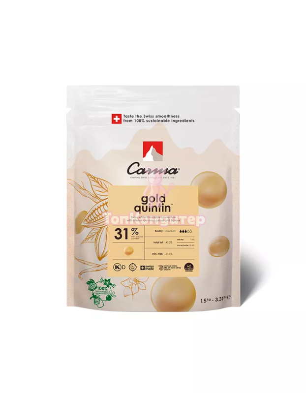 Шоколад Carma Gold Quintin 31% 1,5 кг