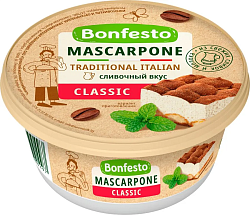 Сыр Маскарпоне "Bonfesto" 250 гр